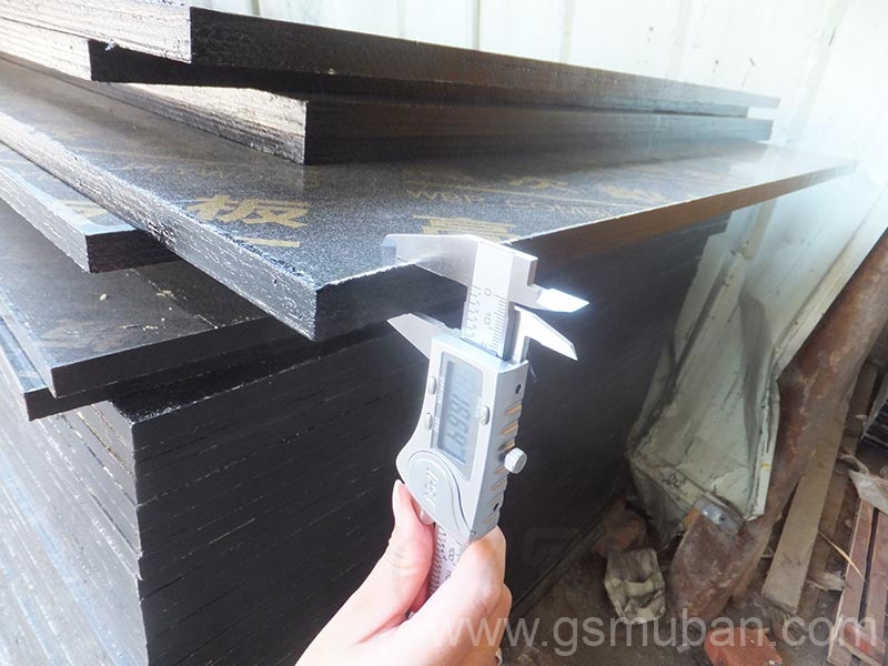 1米83乘以91.5公分的膠模板多少錢(qián)一塊 1米83乘以91.5公分的膠模板多少錢(qián)一塊